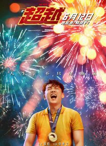 国产91无毒不卡在线观看